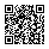 为厂商带来“云端糖酒会” 全国糖酒会云平台3月底上线