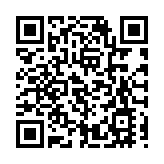 农村贫困人口减少至551万人 脱贫攻坚目标接近完成