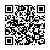 太古去年少賺62% 預警上半年經常性虧損