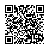 博鳌亚洲论坛全球健康论坛第二届大会如期举行