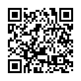 【港股】恒指大跌3.66%失守24500点 石油股重挫