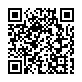 疫情疊加國泰盈警 太古料錄經常性虧損