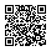 疫情疊加國泰盈警 太古料錄經常性虧損