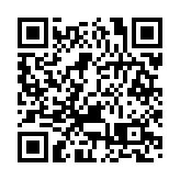 山西闻喜发掘出晋国晚期高等级大墓