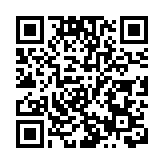 山西吕梁首次考古发现北宋“柿色彩”瓷器