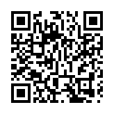 香港證券業協會：今年逾30間券商停止營業