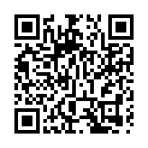 釋放長期資金5500億 央行定向降準更精準