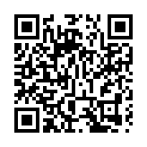 澳門賭場重開人流疏落 濠賭股短期難翻身