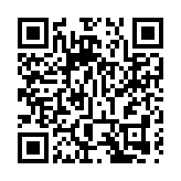 大國博弈 掀起金融海嘯