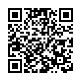 南京向市民發放超3億元消費券