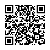 央行3月16日定向降准 释放长期资金5500亿