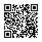 奥运圣火即将移交东京奥组委 仪式将“空场”进行