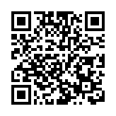 国家统计局：前两月中国经济经受住考验料宏观政策对冲加码