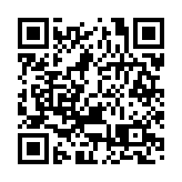 聯儲急減息 港銀未跟隨 金管局放水5000億