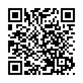 多項經濟數據創新低 專家料Q1增速恐負值