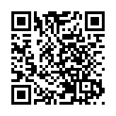 京東傳聘投行 最快年中來港第二上市