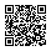 走进西汉南越王博物馆 探寻两千年前的“地下王宫”