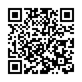 逸瓏海汇沽出貨尾 呎價13680元