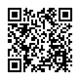 港交所允延遲發年報最多60天