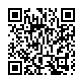 澳博去年盈利升近13%