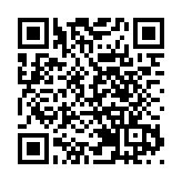 新奧能源料疫情影響可控