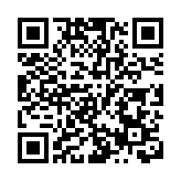 黑龙江省网上招商协议引资900亿元