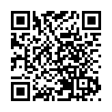 欧足联官方宣布欧洲杯推迟一年进行