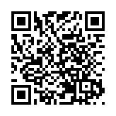 保監局獲政府注資3億元