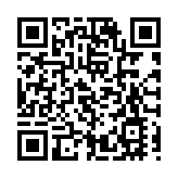 閱文集團去年盈利增20%