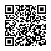 萬豪關部分酒店 數萬計員工放無薪假