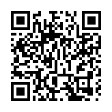 美股期貨跌停 恒指午後跳水跌超3%