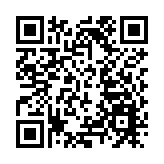 亿元让利助力文旅复兴 湖南文化旅游网络消费季启幕