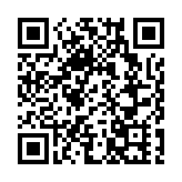 中央敦促地方有序推進復工復產