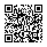 美股三大股指期货均翻绿 恒指跌幅扩大至2.5%