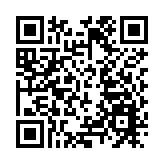 長江基建去年盈利升約1% 派息連續23年增加
