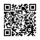 总投资超百亿项目通过评审 烟台开发区招商迎来“开门红”