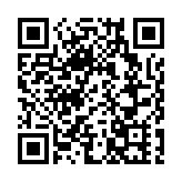 招商推介上“云”端 云南线上推介自贸试验区重点产业