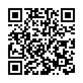 下行風險增 三大機構看衰全球經濟