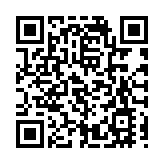 大型新股遭「抽飛」 首季IPO集資額或見5年低位