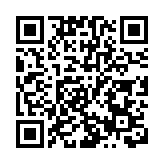 美国本土发现中国3000年前甲骨文