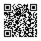 【萍心而论】騰訊320元分段買入