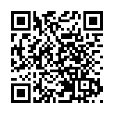 戛纳电影节因新冠肺炎疫情不能如期举行