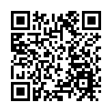 恐慌情緒暫緩 全球股市漲跌互現