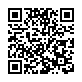 觀塘安達臣道地皮招標涉千首置單位