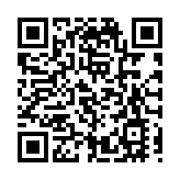 飞北京国际航班从12个指定点入境