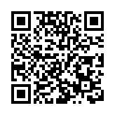 国内入境旅游市场或需更长时间恢复