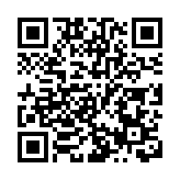 午后恒指扩大跌幅 跌逾4% 