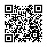 何超鳳膺保良局主席