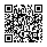 地产、消费暴跌 恒指收盘重挫4.86%跌1109点