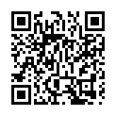 第127届春季广交会将延期举行